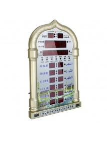 Mosque Wall Clock Azan Alarm Clock Al-Harameen Ramadan Gift