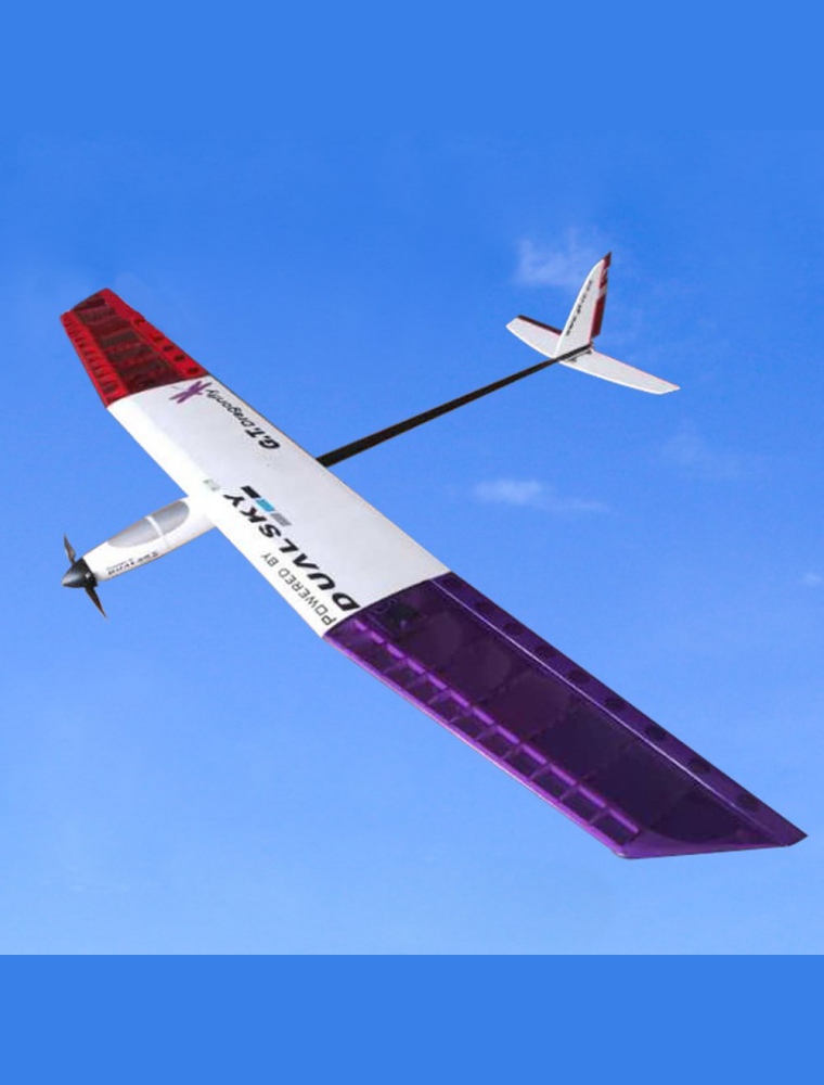 Dualsky GT1500 V2 P5B Dragonfly 1500mm Wingspan RC Airplane Glider KIT/PNP