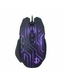 G600 Wired Gaming Mouse 4800DPI 1000Hz Return Rate Macro Programming RGB  Backlight Optical Gamer Mice for CF PUBG LOL
