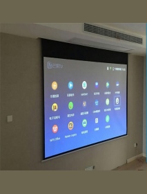 100-inch Electric Projector Screen Grey Curtain 16:9 HD Glass Bead Projection Screen Home Cinema Theater Outdoor Movie