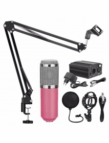 BM800 Microfono Kit Condensatore Sound Recording Microfono con potenza fantasma per radio braodcasting canta registrazione kTV